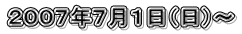 �Q�O�O�V�N�V���P���i���j�`