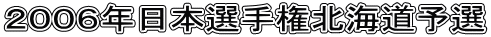 �Q�O�O�U�N���{�I�茠�k�C���\�I