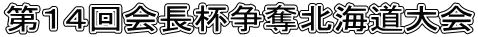 ��P�S���t���D�k�C�����