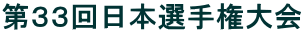 ��R�R����{�I�茠���