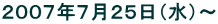 �Q�O�O�V�N�V���Q�T���i���j�`